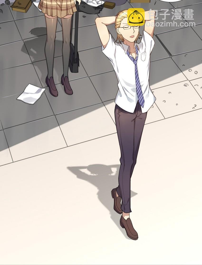 04 社会性死亡