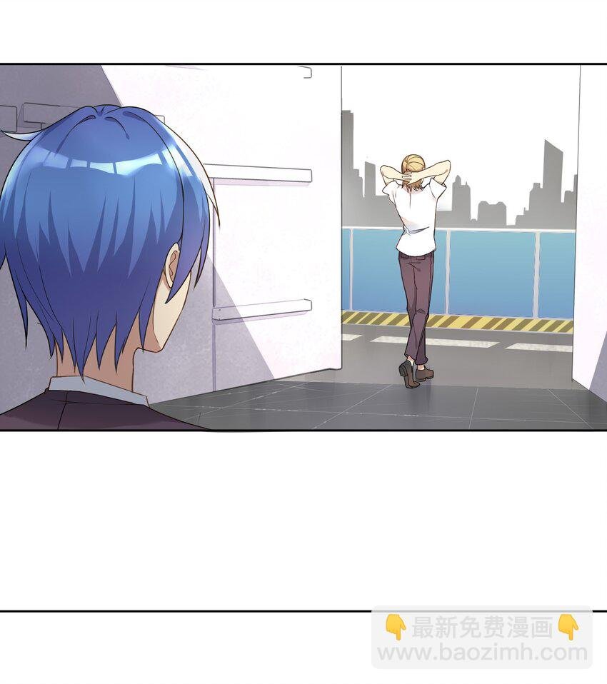 04 社会性死亡