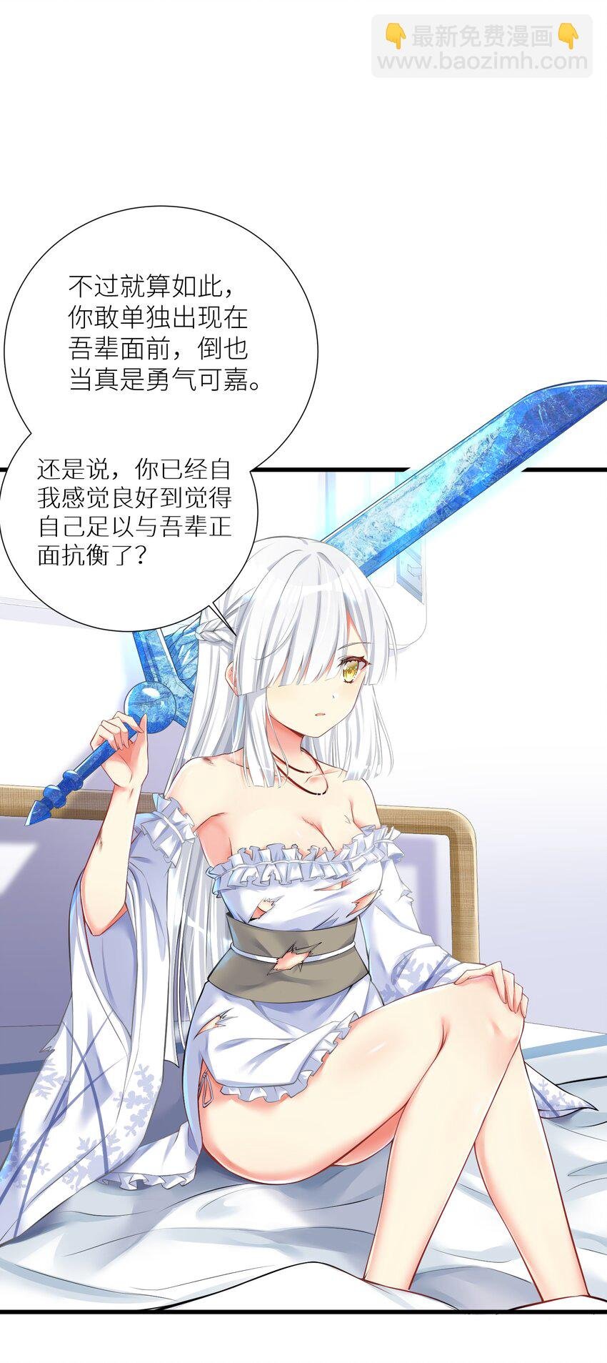 45 不要以为这样就赢了！！！