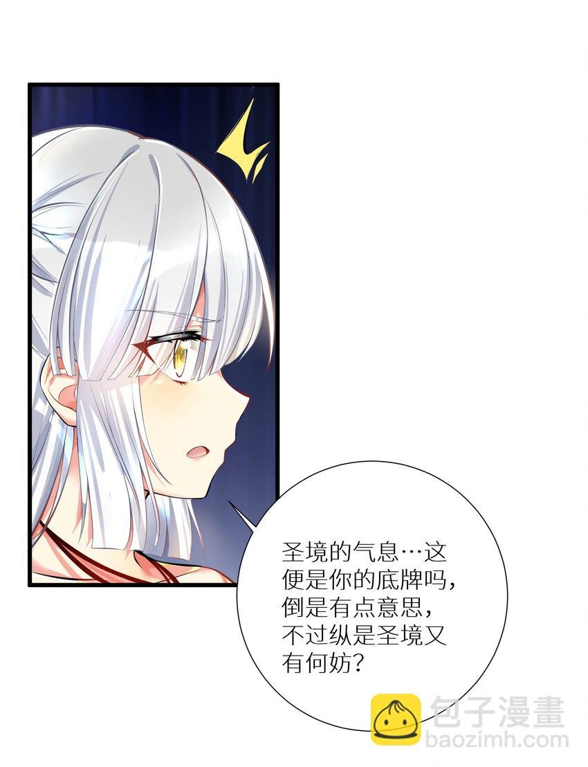 45 不要以为这样就赢了！！！