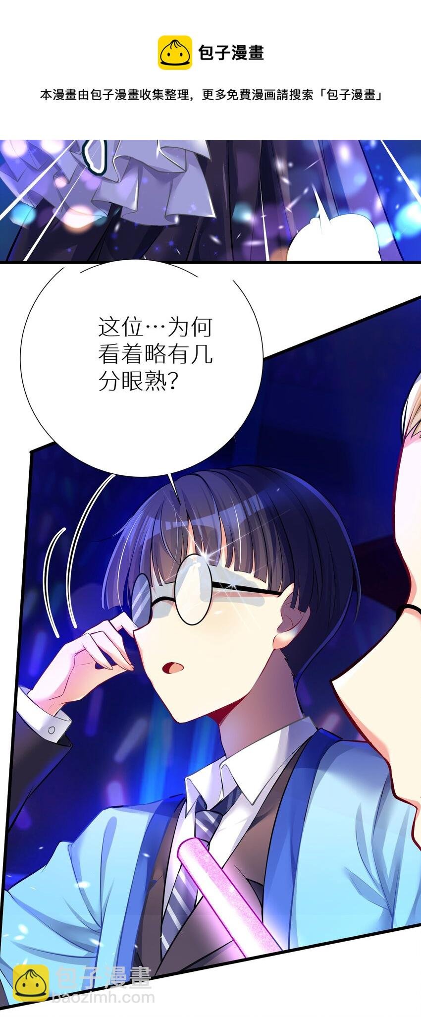 47 终焉的绝唱