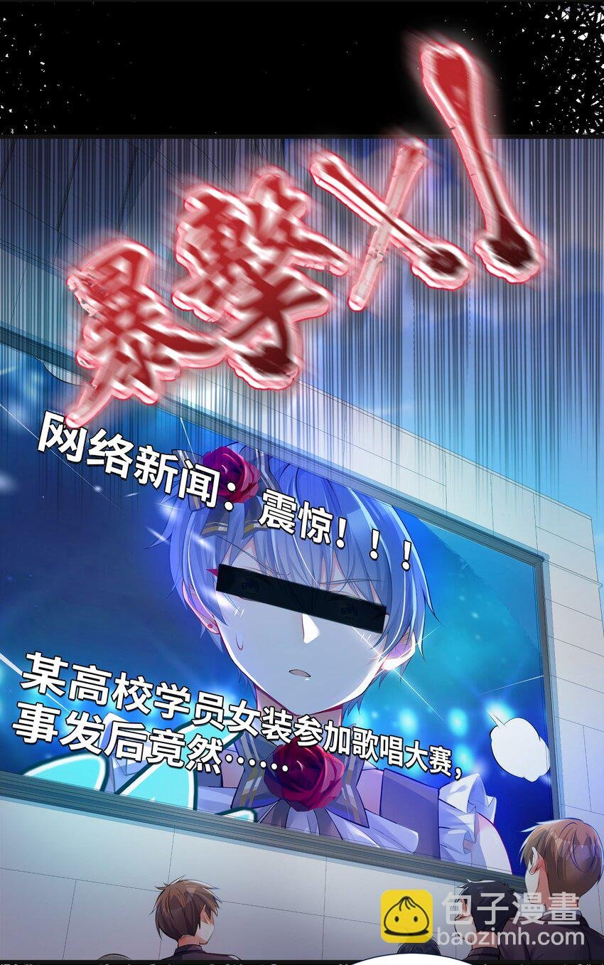 48 未曾设想过的未来