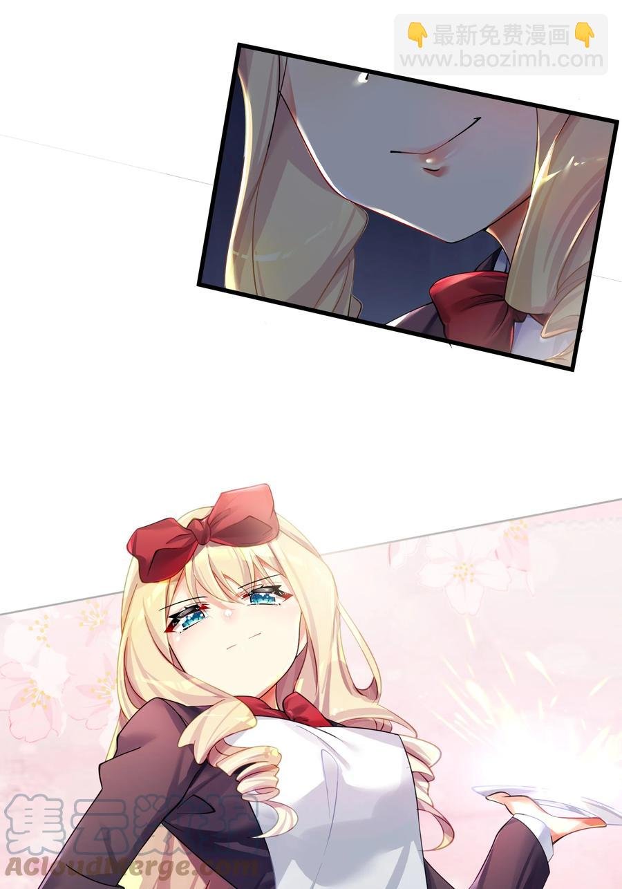 50 这个好诶