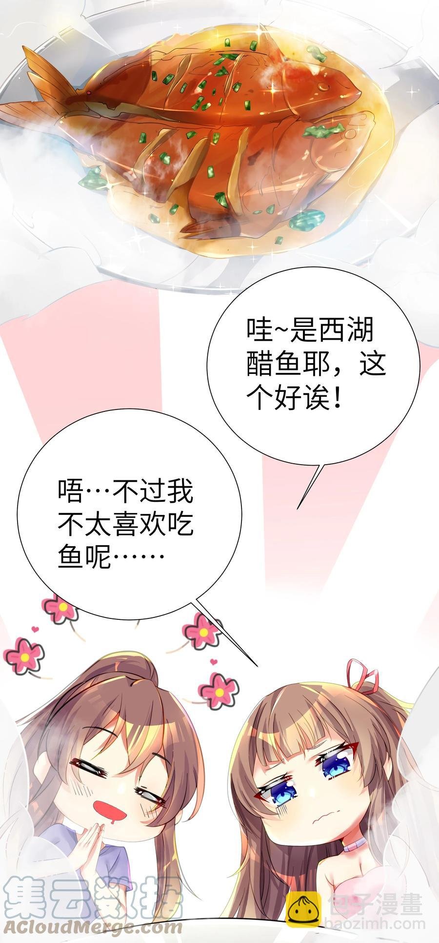 50 这个好诶