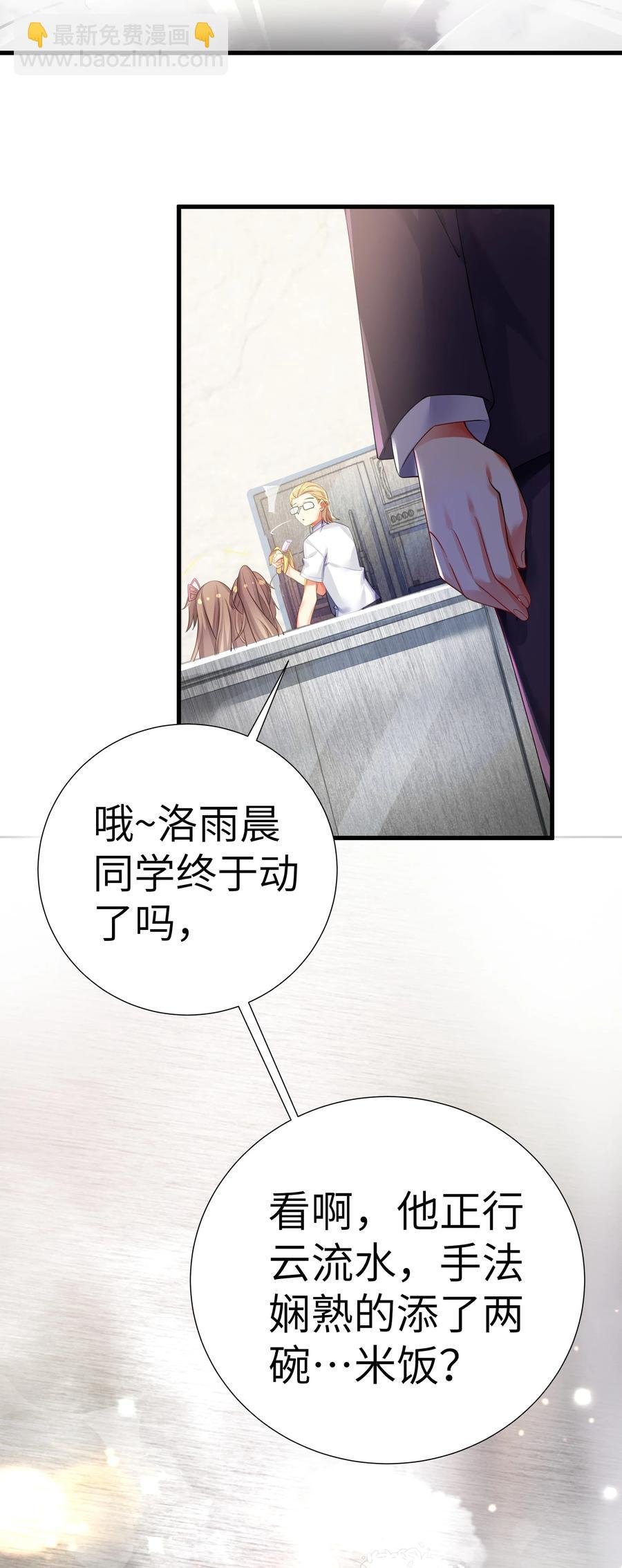 50 这个好诶