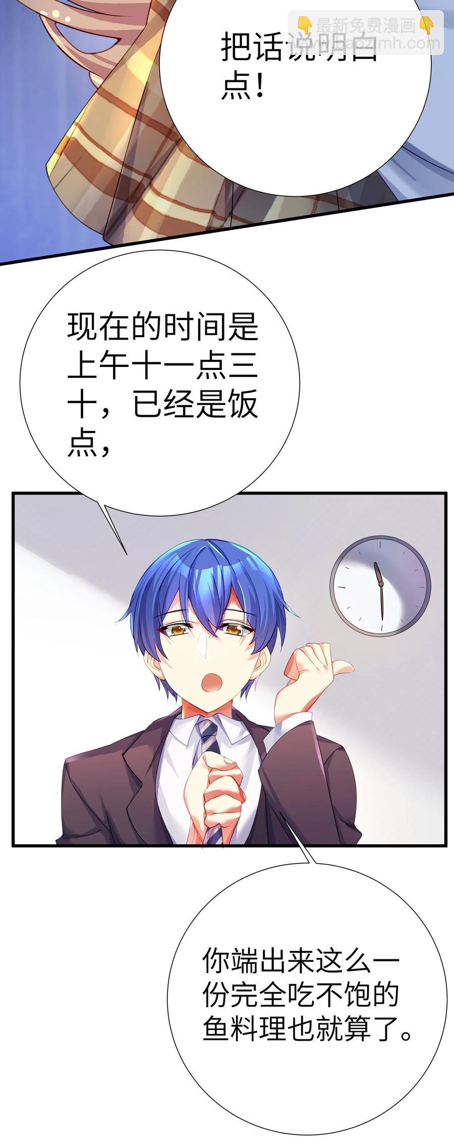 50 这个好诶
