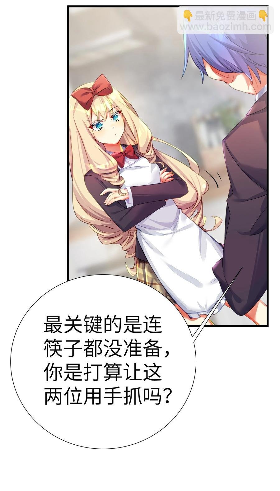 50 这个好诶