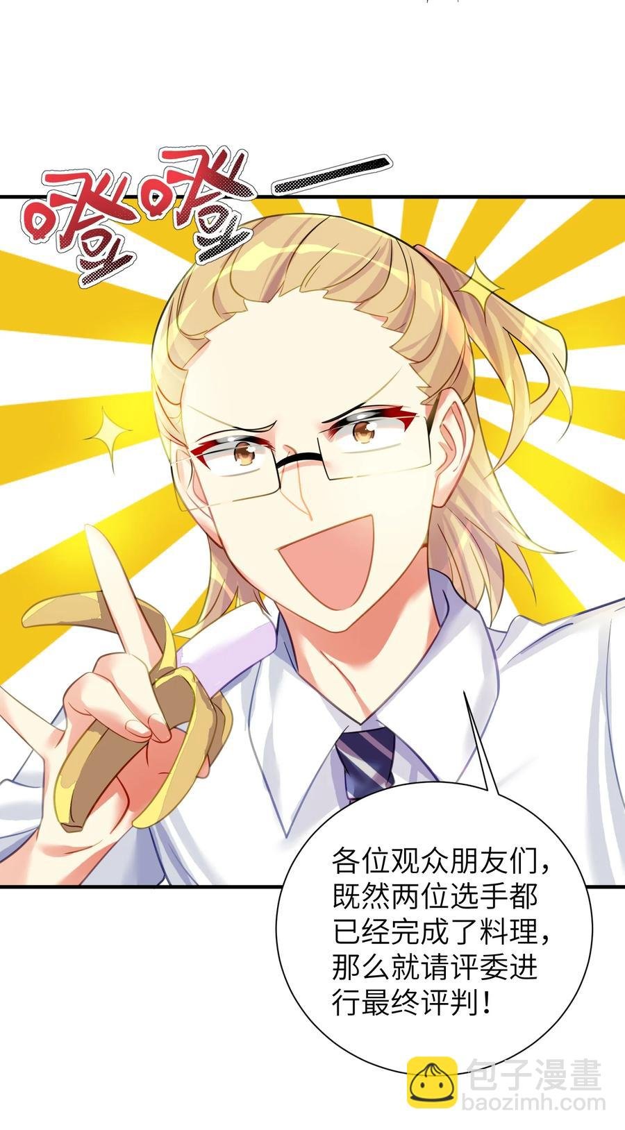 50 这个好诶