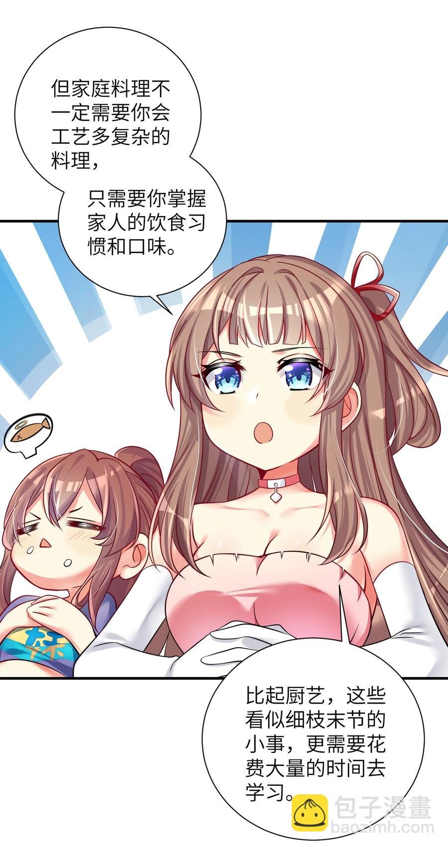 50 这个好诶