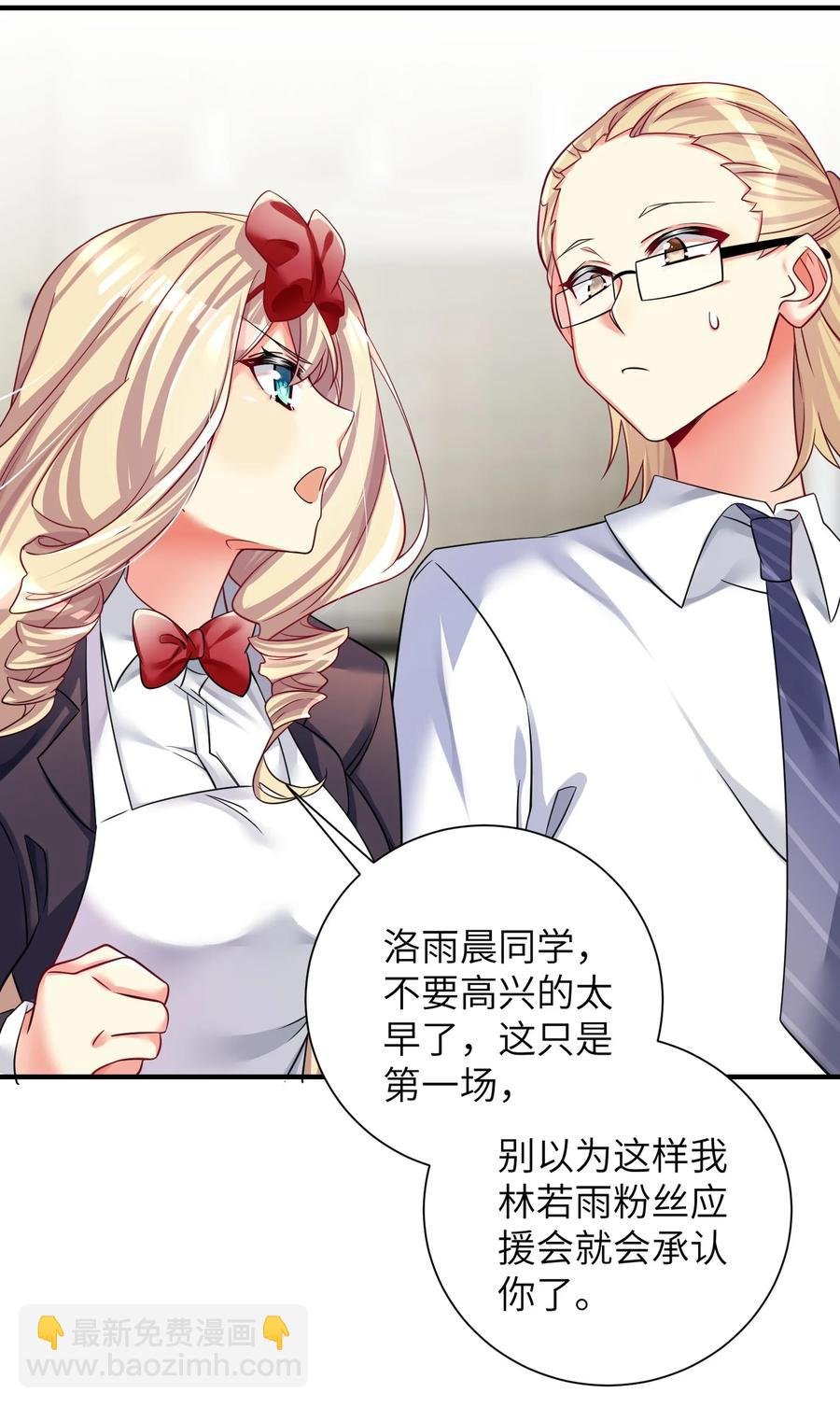 50 这个好诶