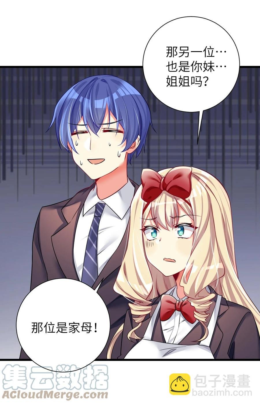 50 这个好诶