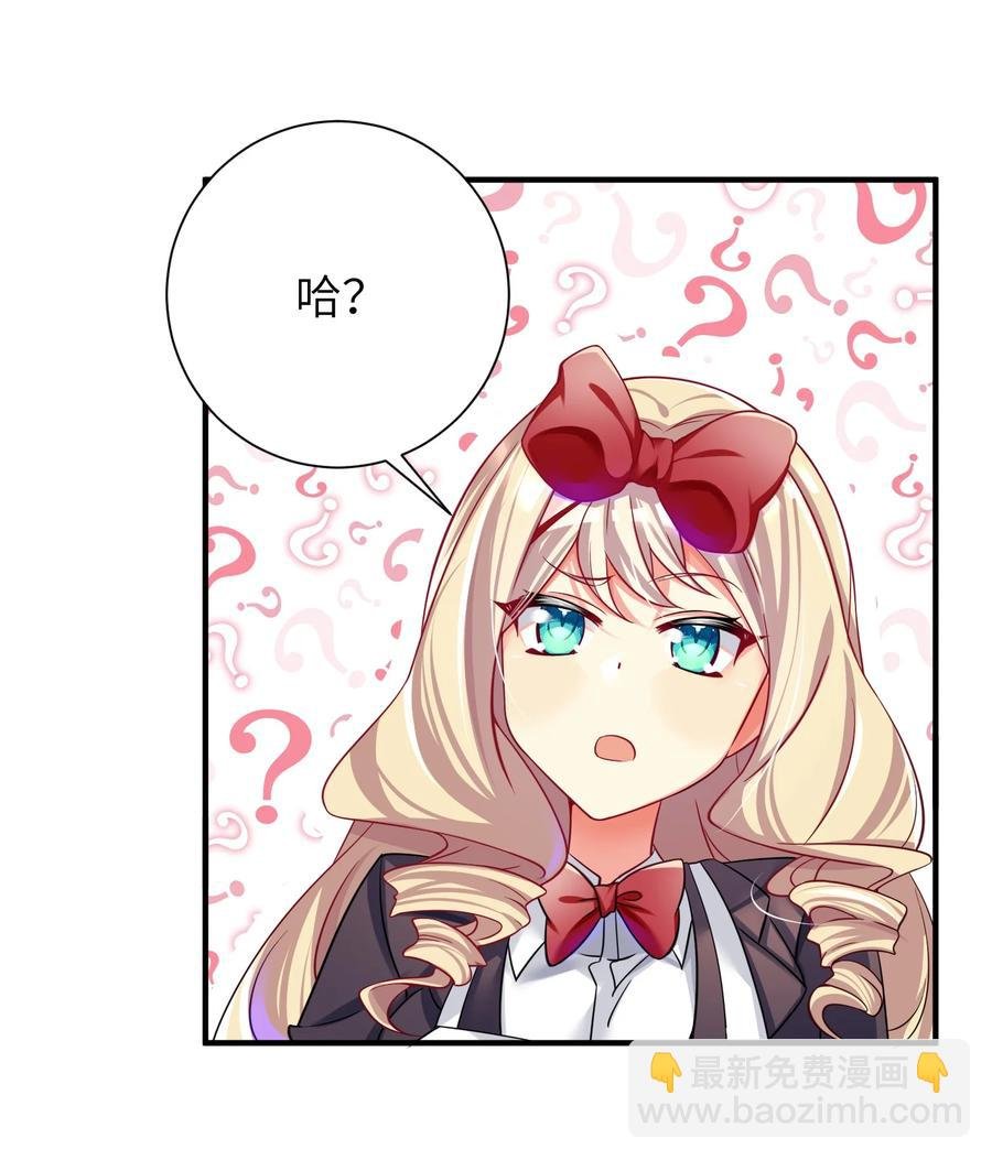 50 这个好诶