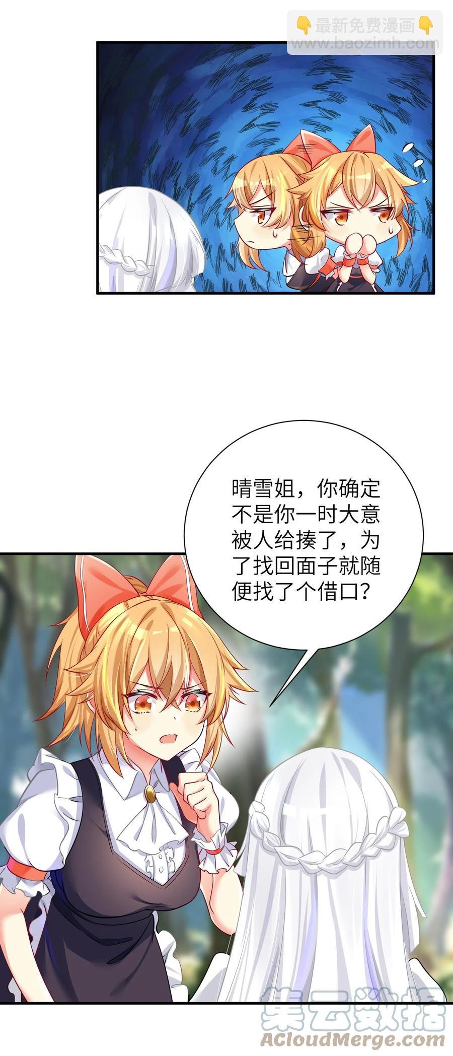 50 这个好诶