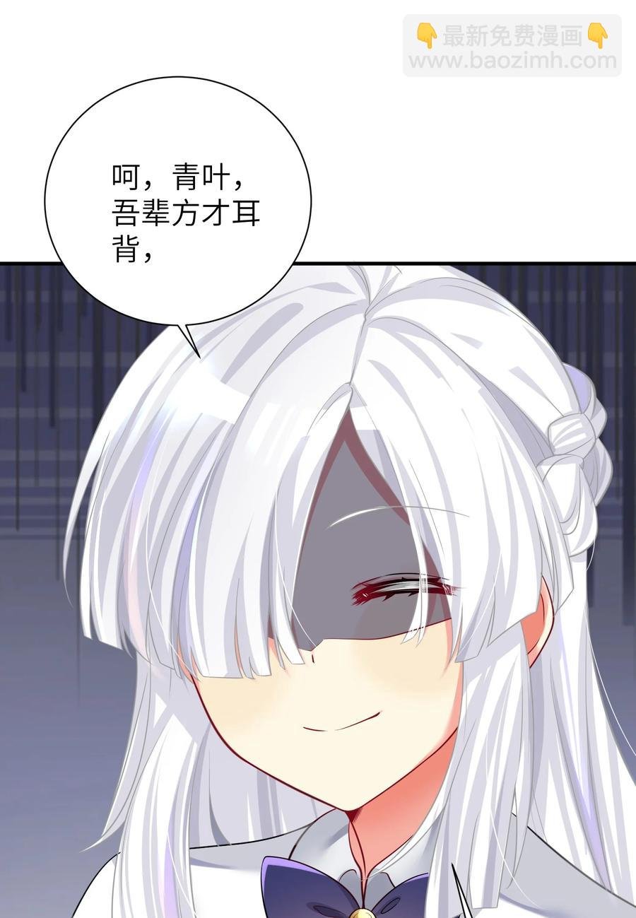 50 这个好诶
