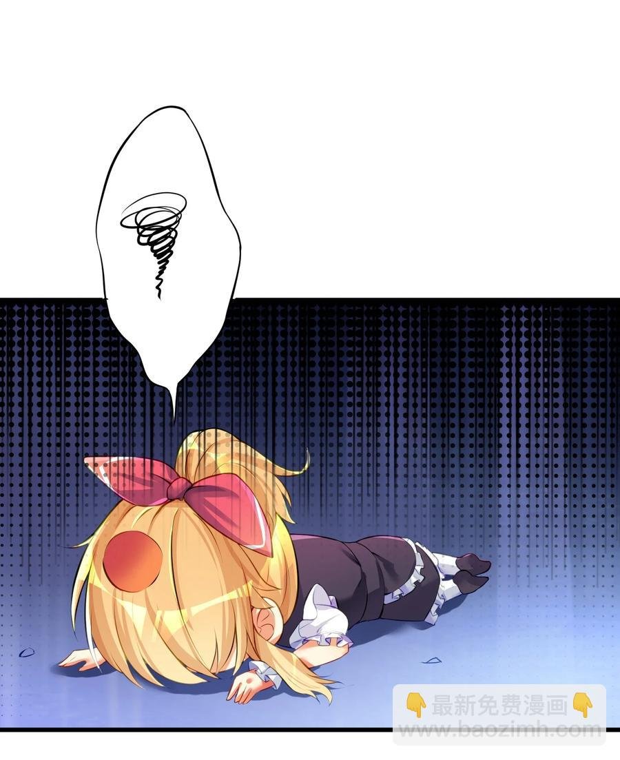 51 拨云见日