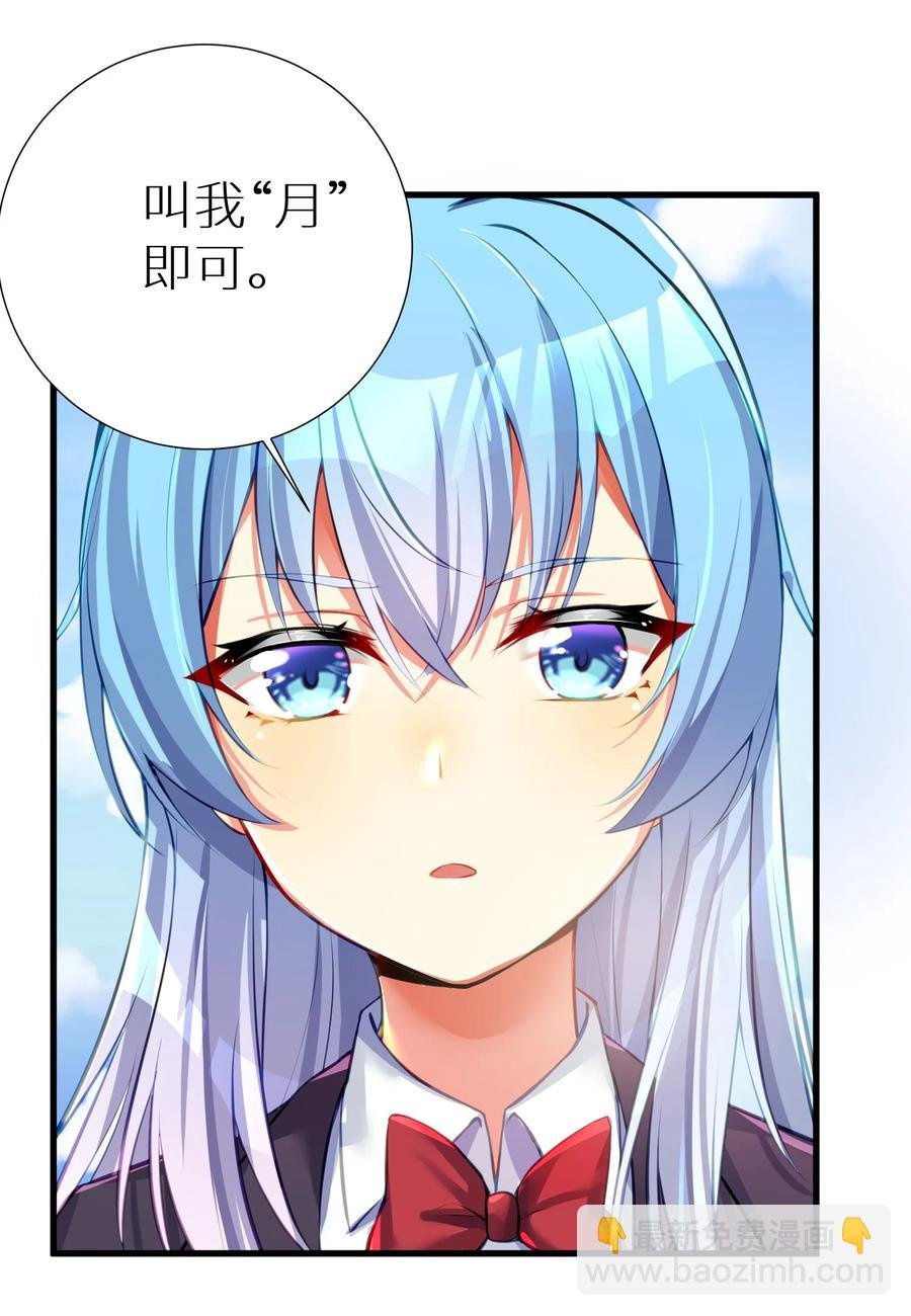 51 拨云见日