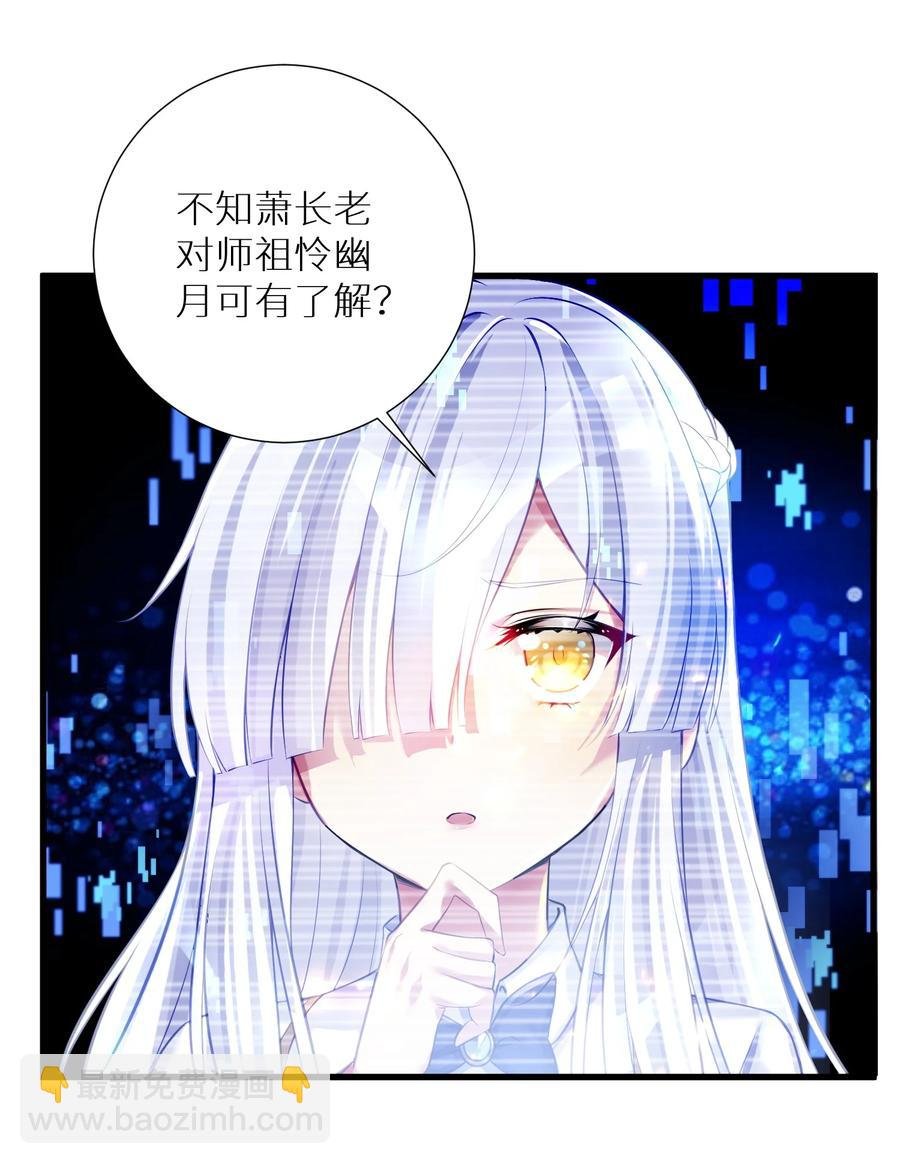 52 往事如烟 尘缘如梦