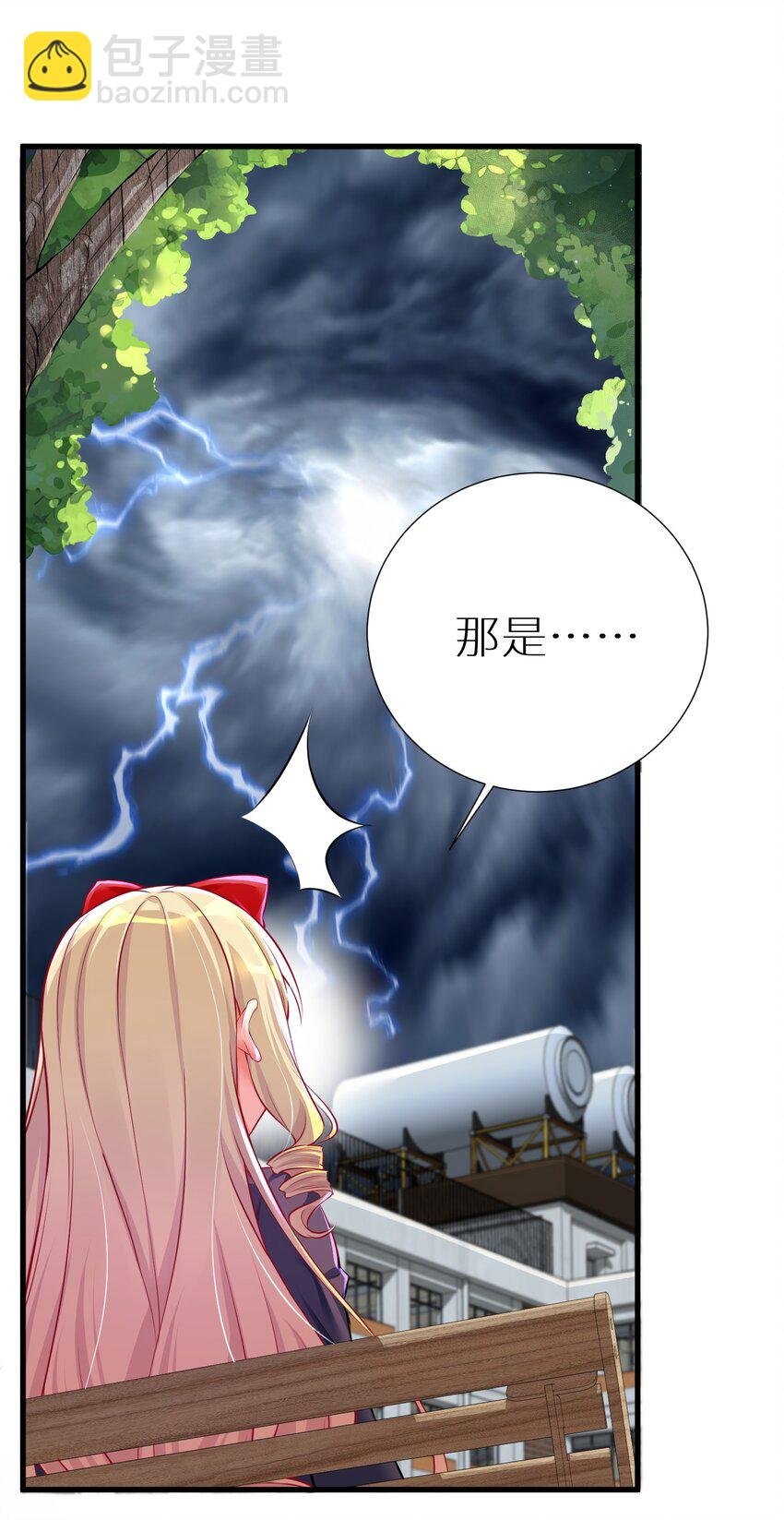 53 魂之轮回