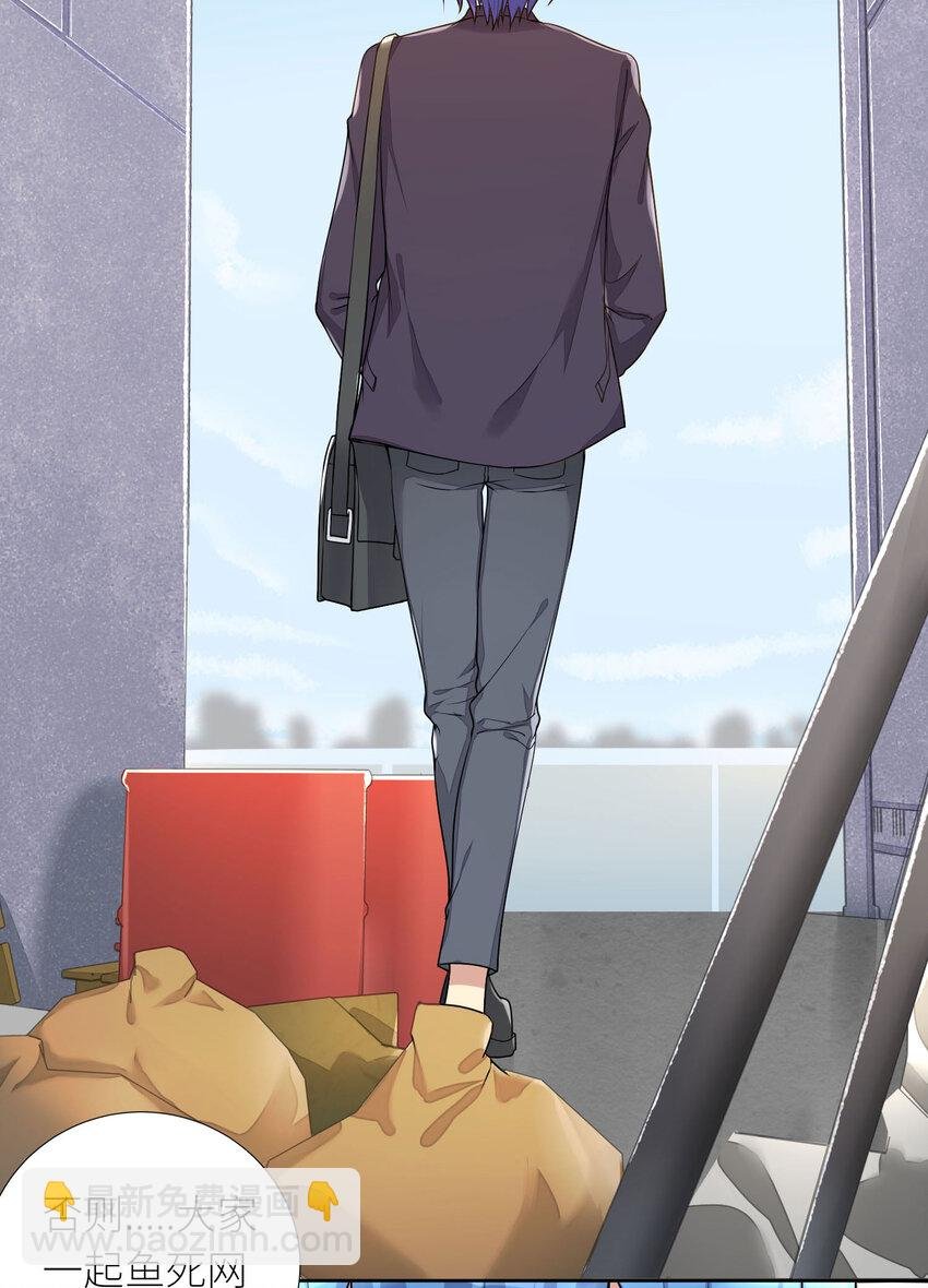 05 怀疑