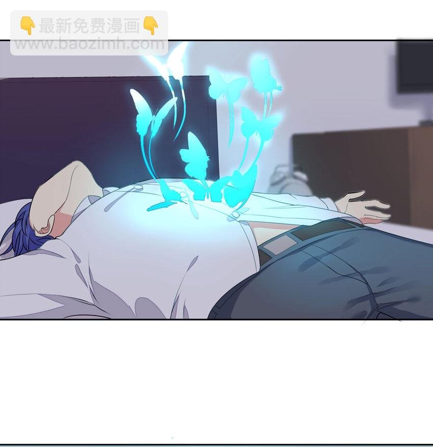 05 怀疑