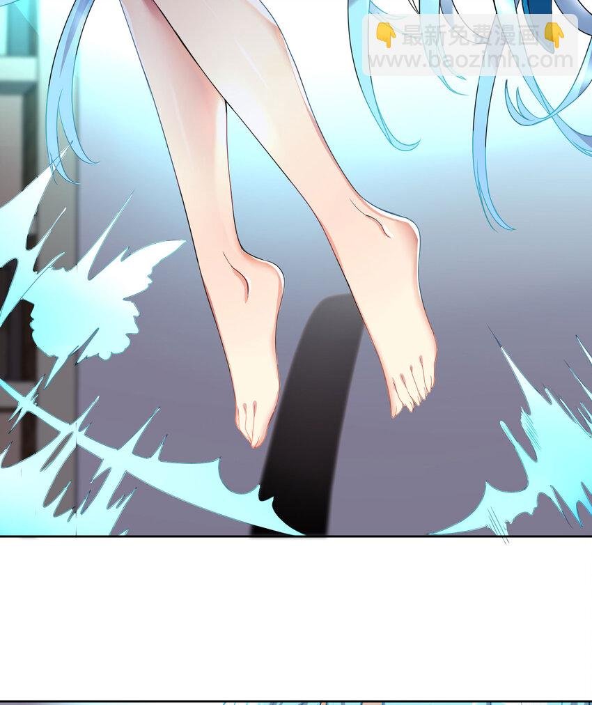 05 怀疑