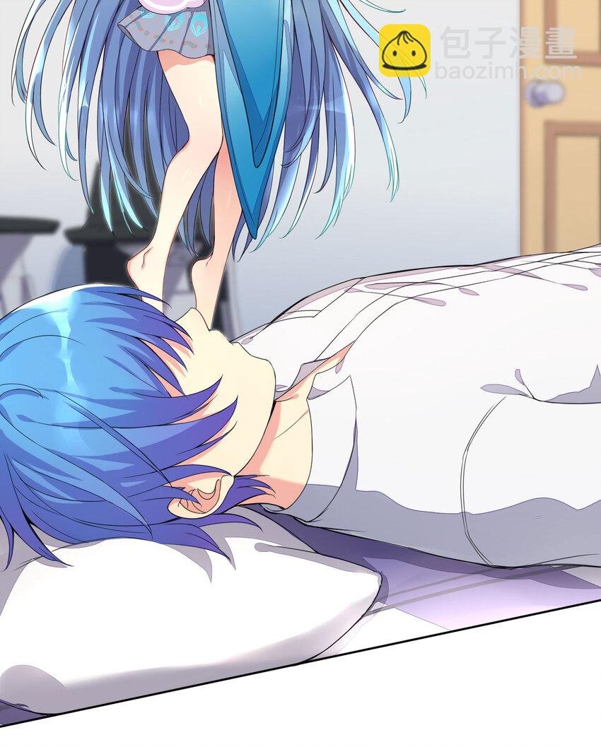 05 怀疑