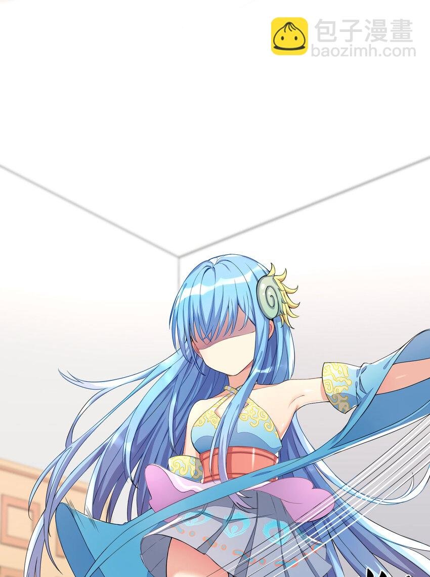 05 怀疑