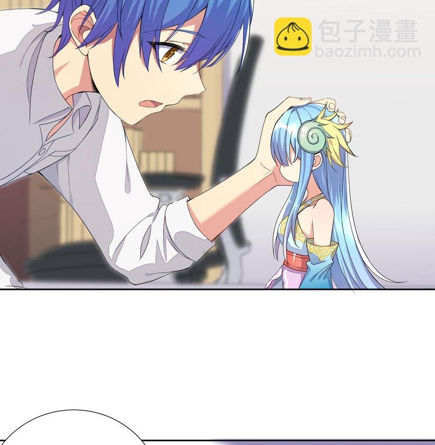 05 怀疑