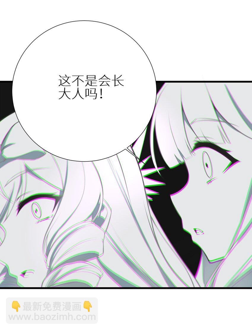 56 勇敢校长不怕挨揍