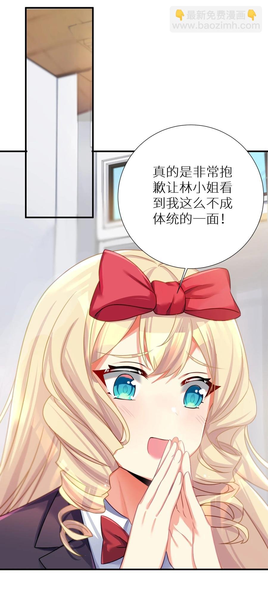 58 得偿所愿