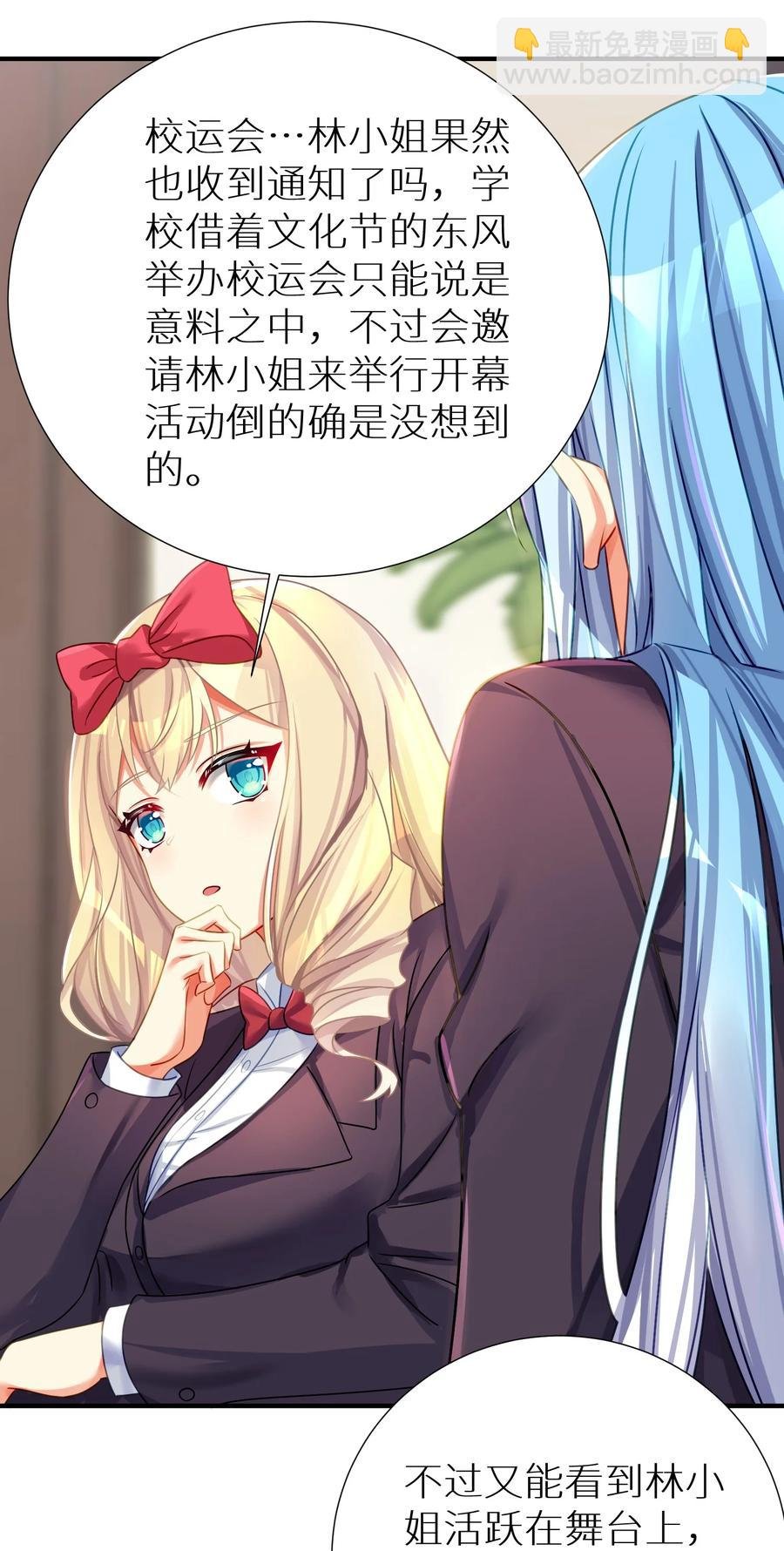 58 得偿所愿