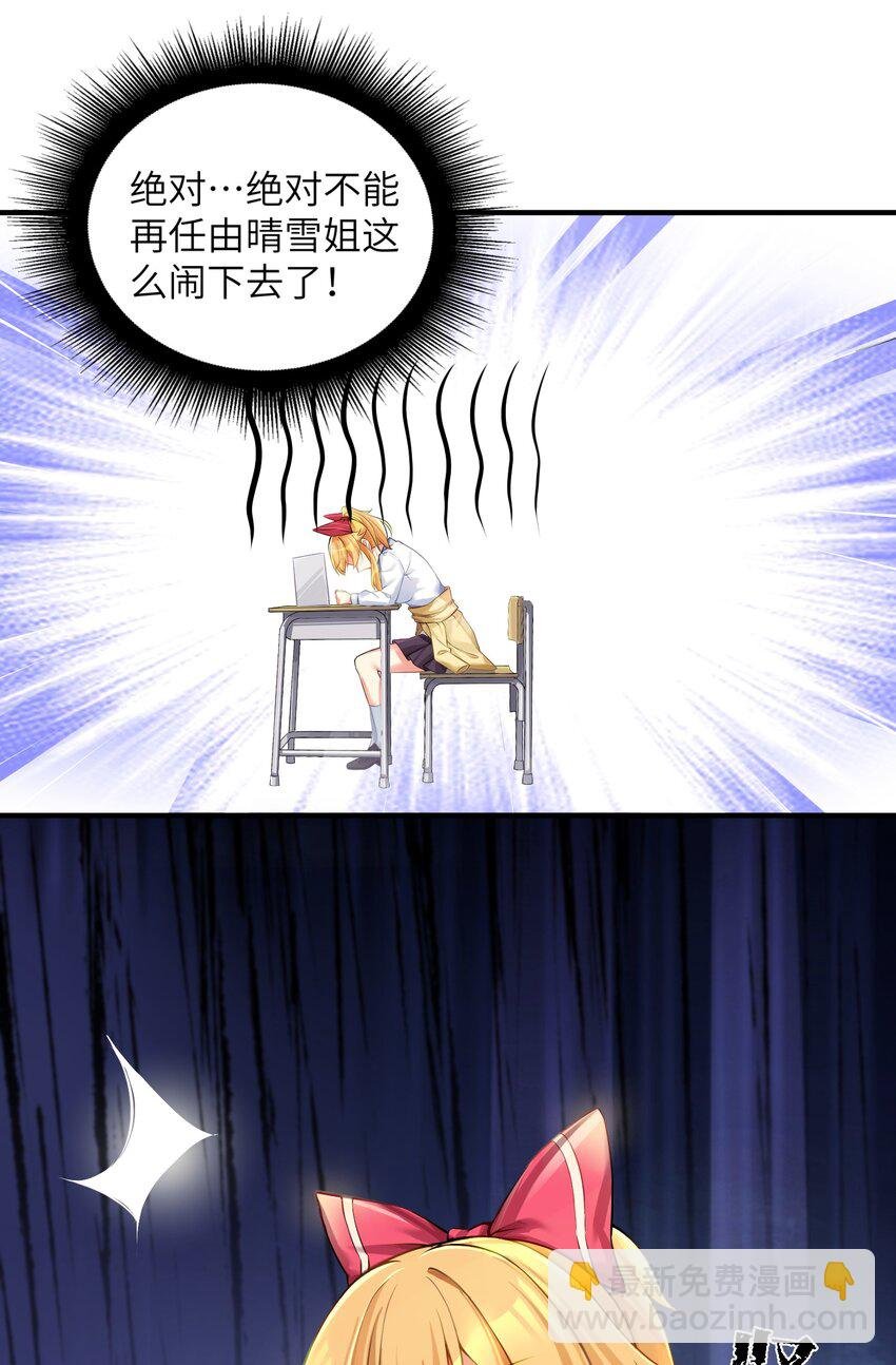 59 达成共识