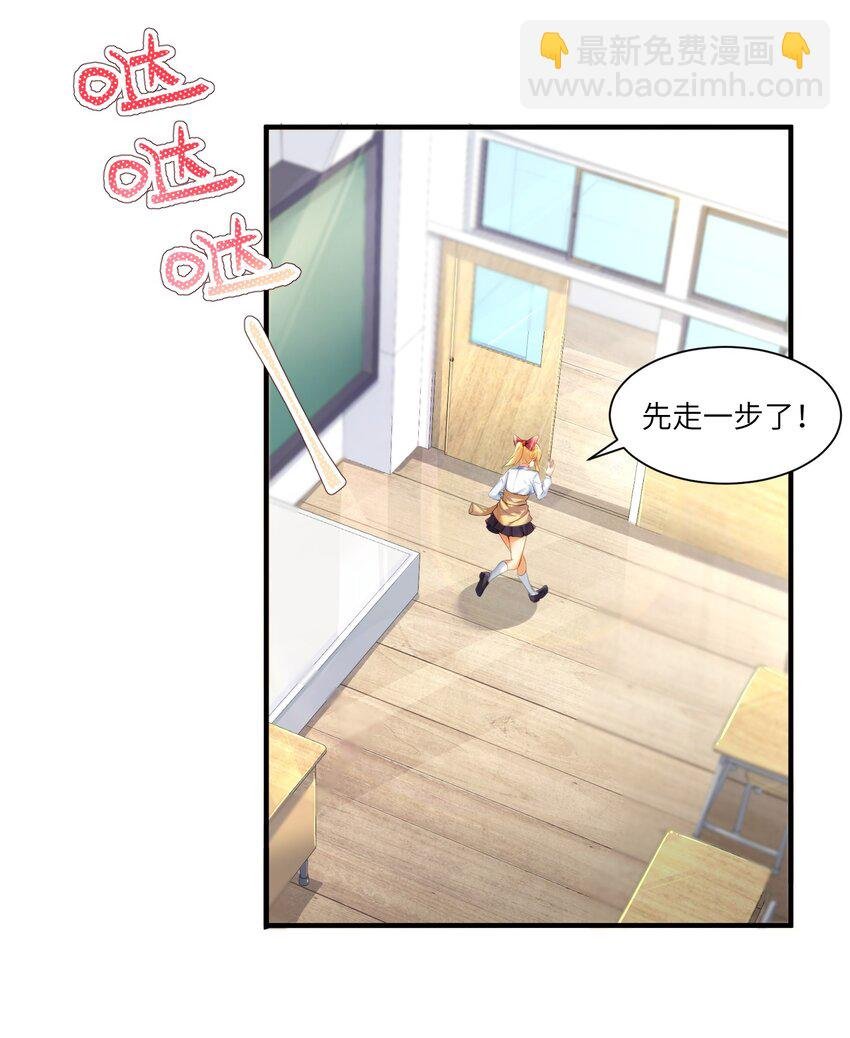 59 达成共识