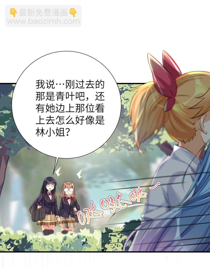 59 达成共识