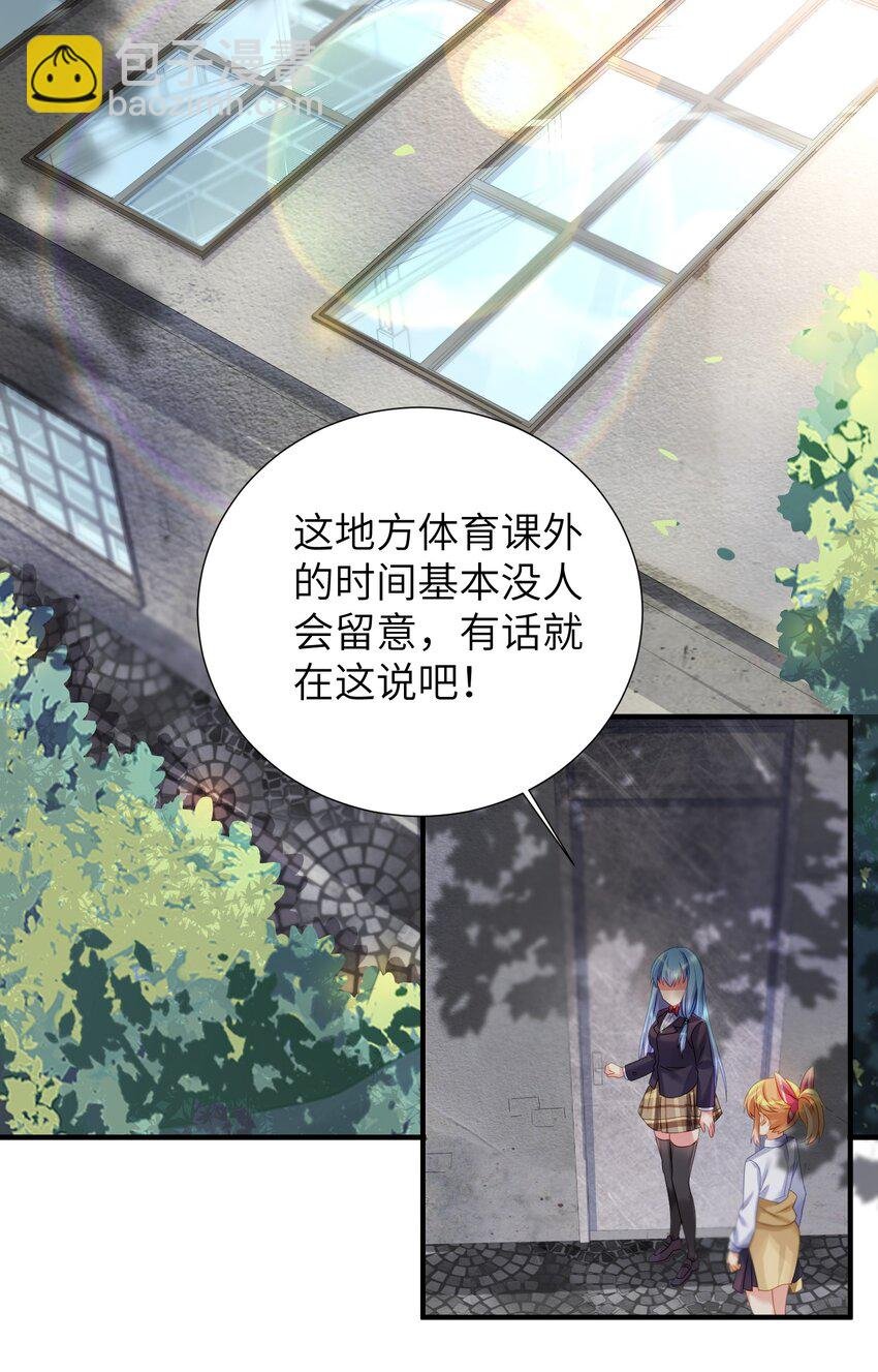 59 达成共识