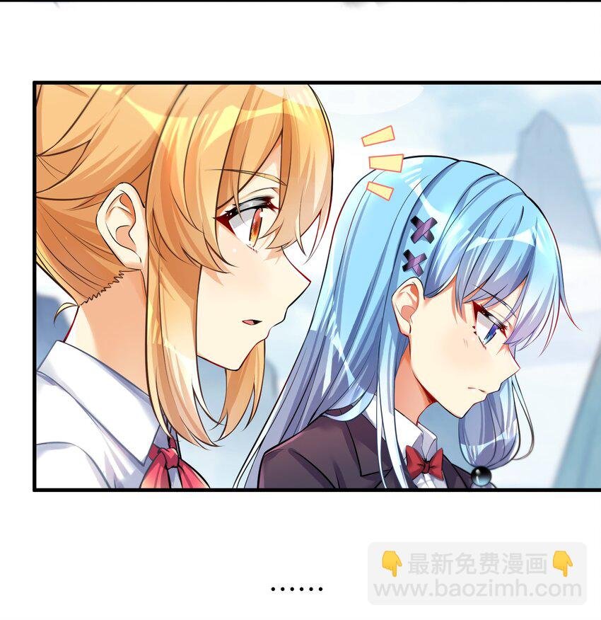 60 我就是煌月之祖