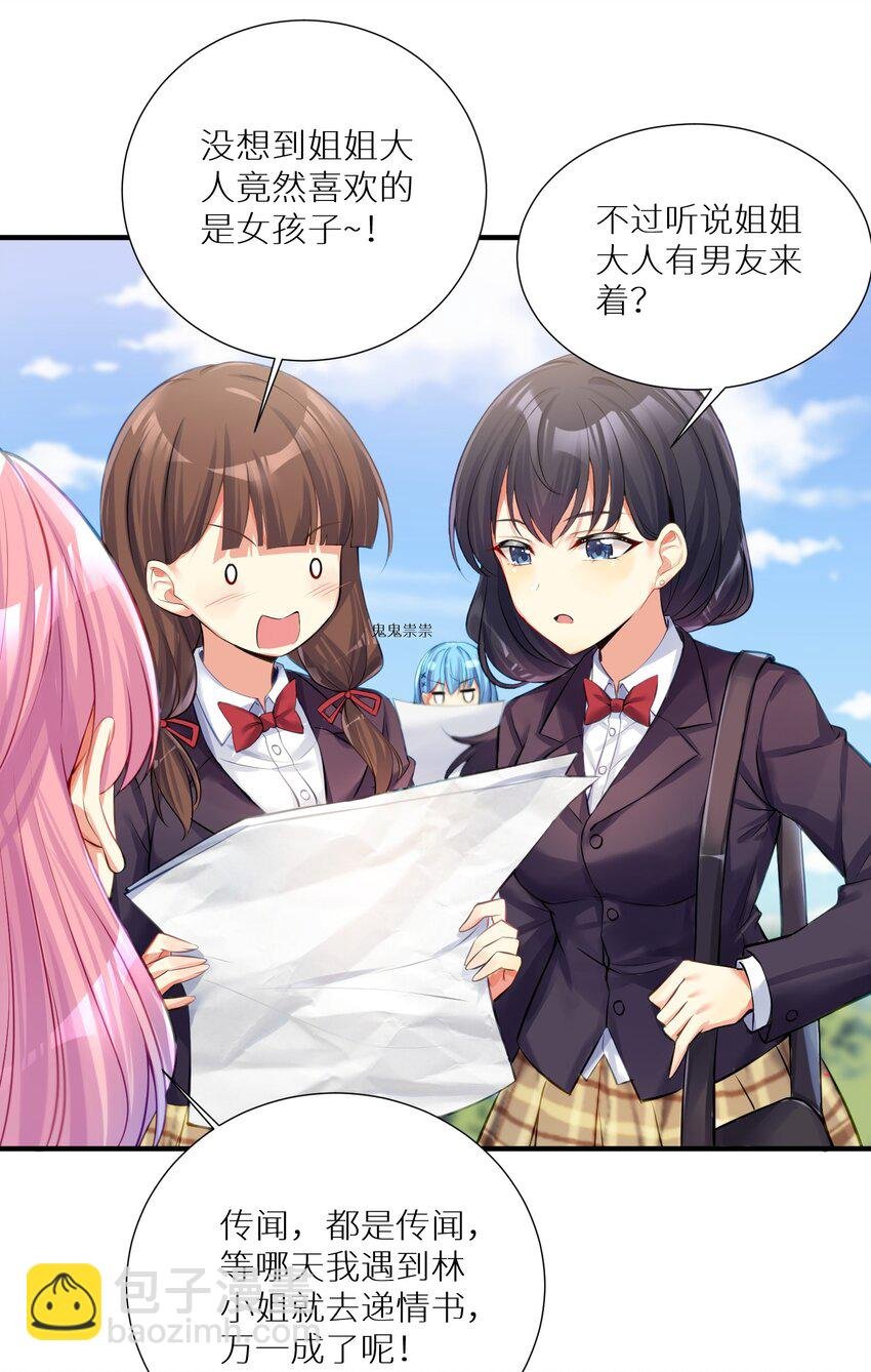 62 人被杀，就会死