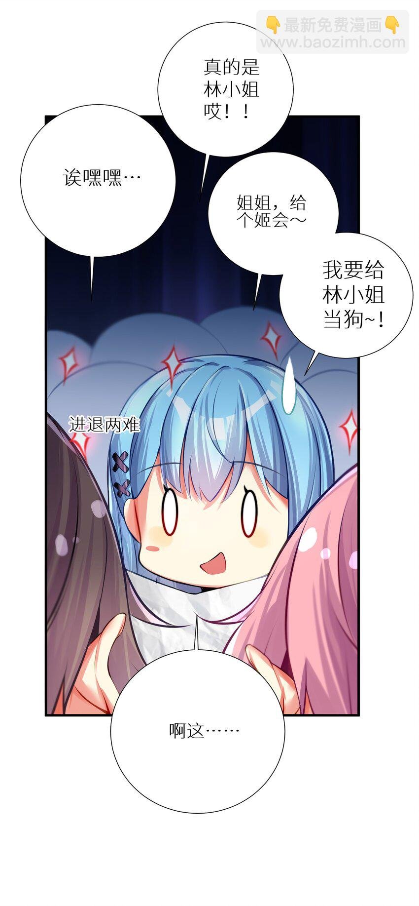 62 人被杀，就会死