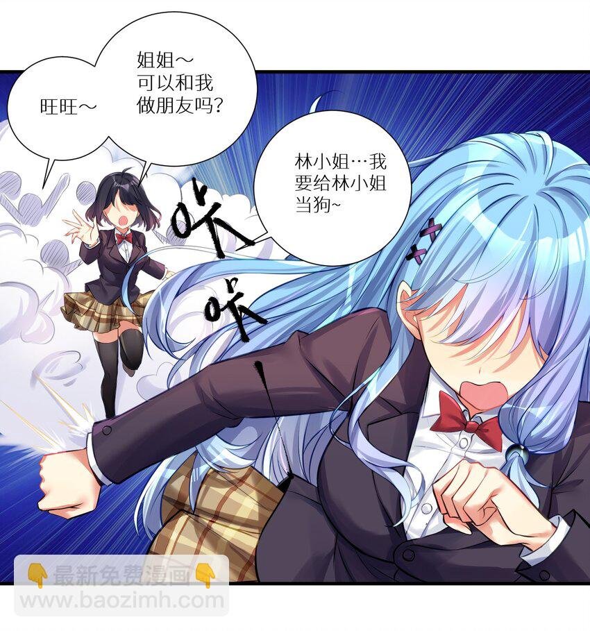 62 人被杀，就会死