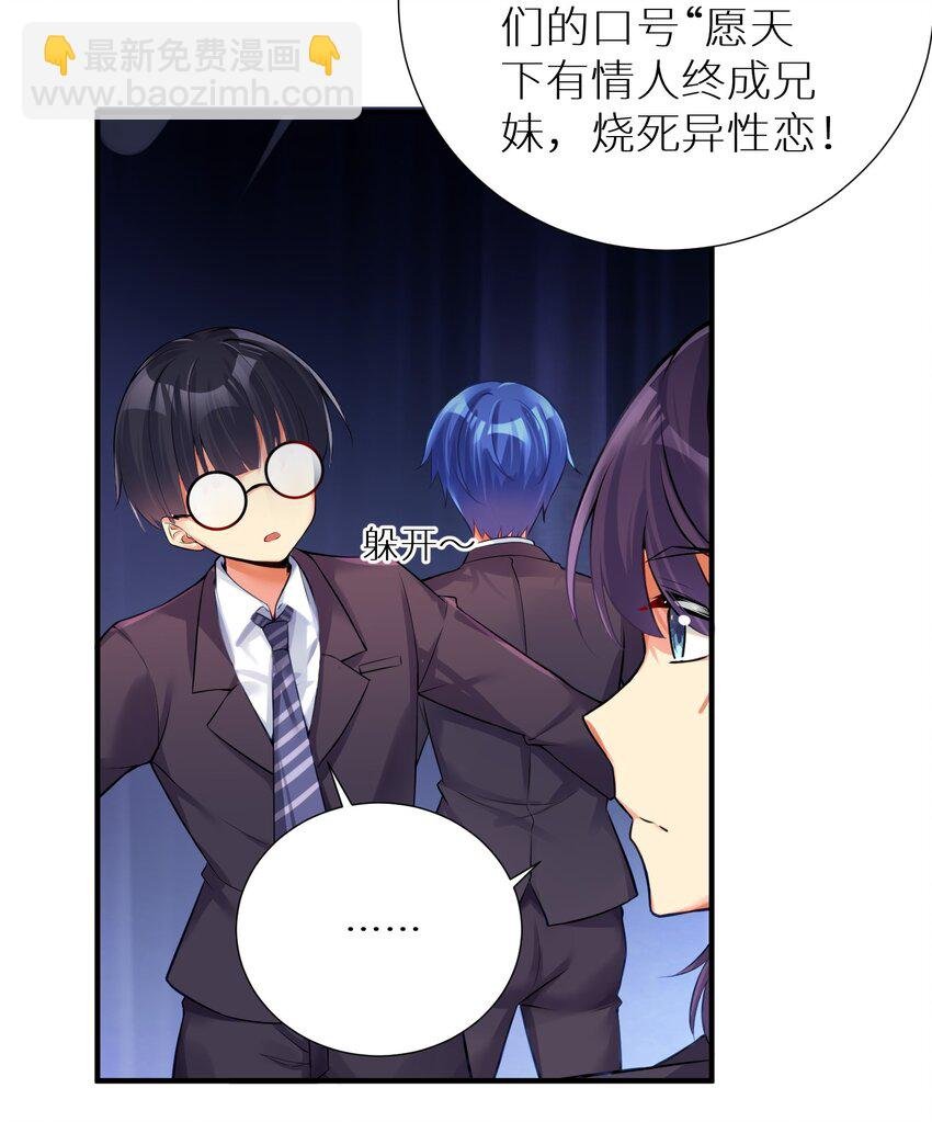 62 人被杀，就会死