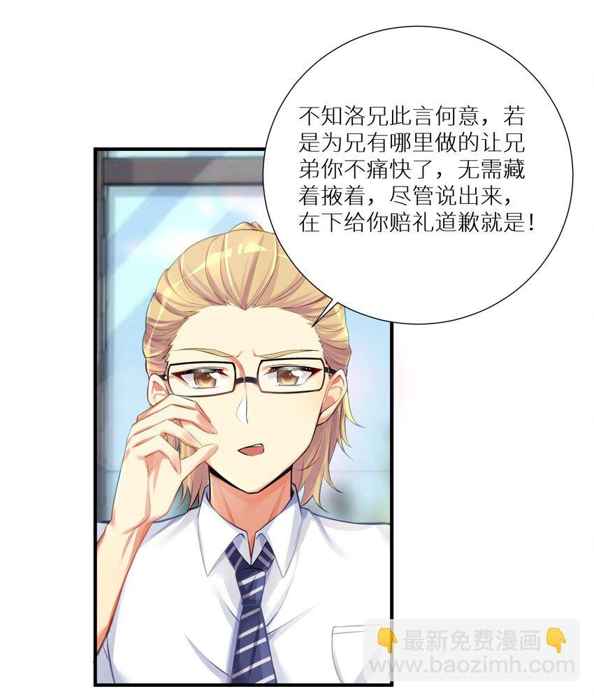 62 人被杀，就会死