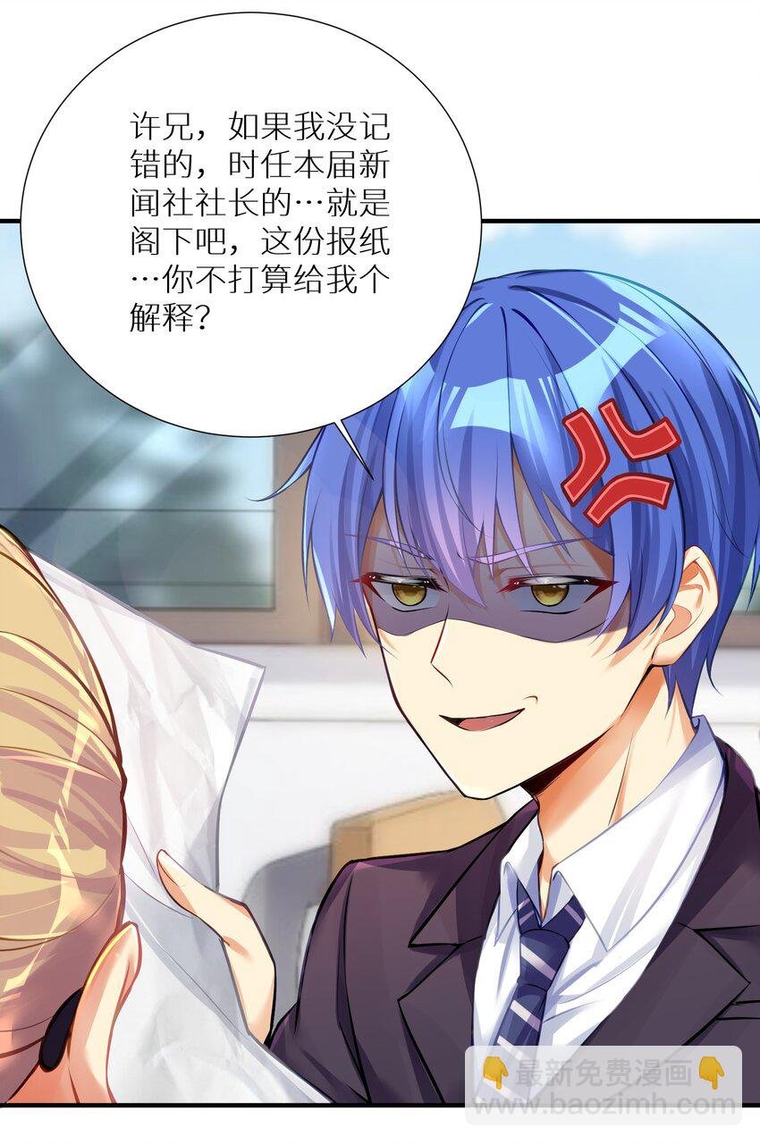 62 人被杀，就会死