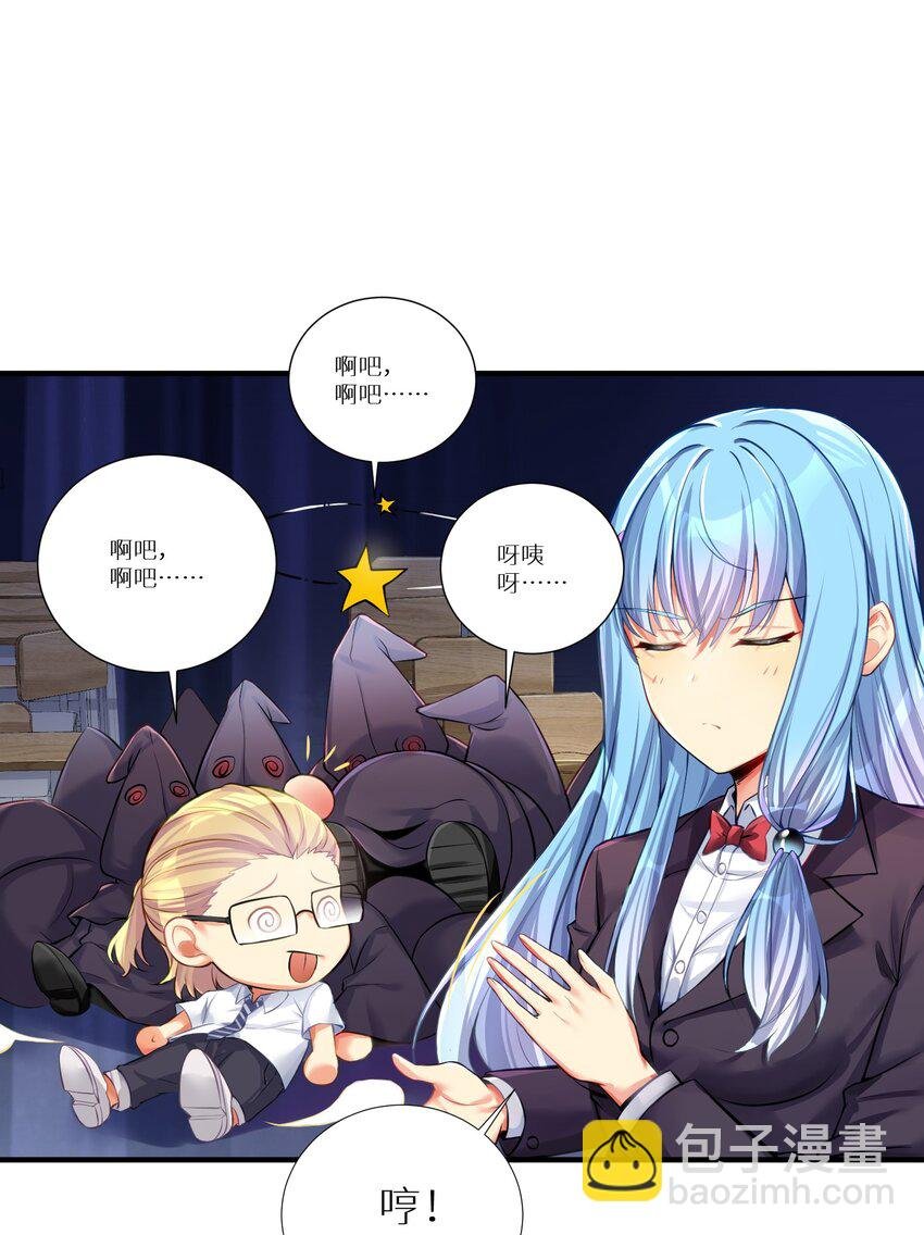 62 人被杀，就会死
