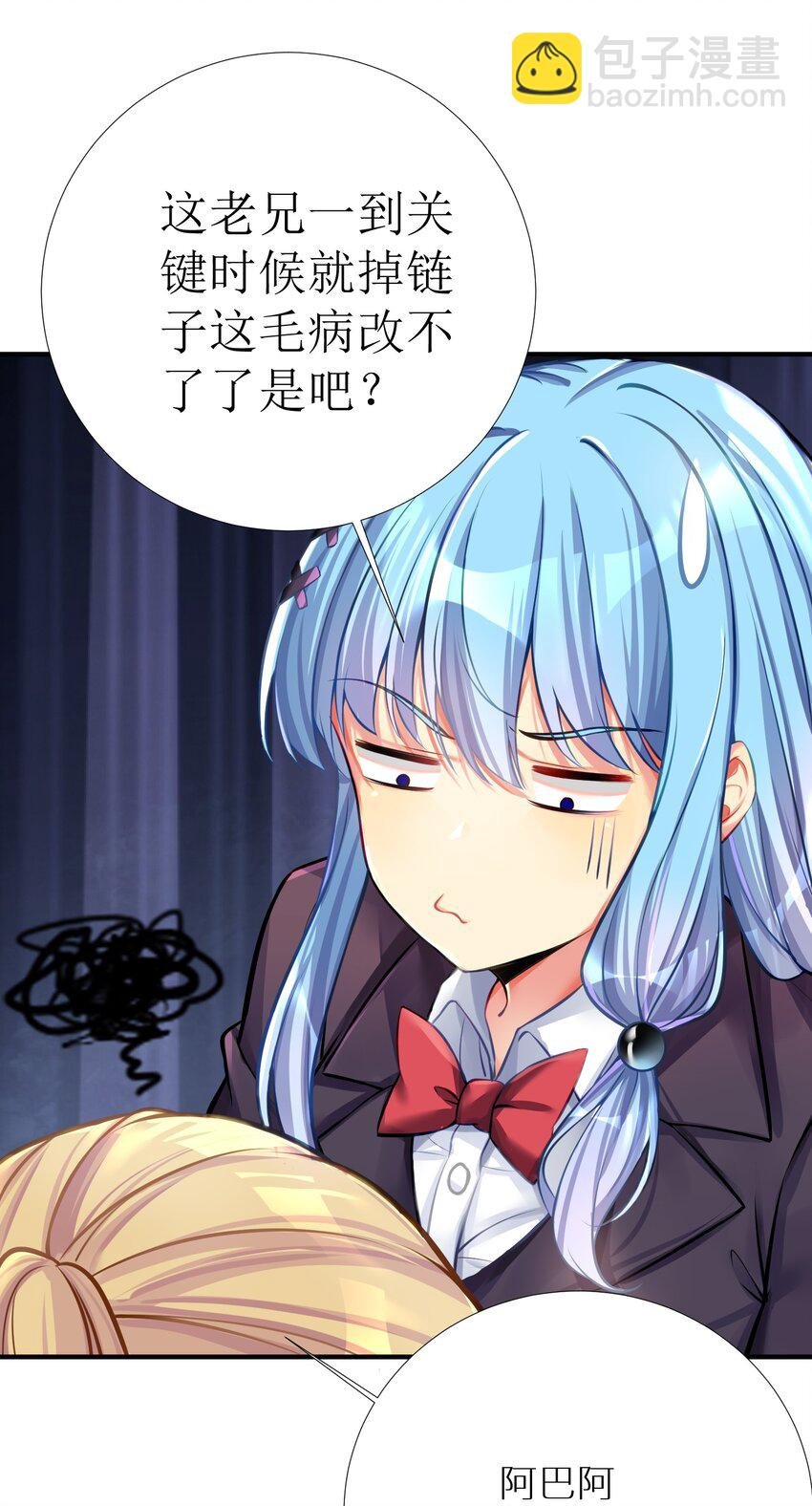 62 人被杀，就会死