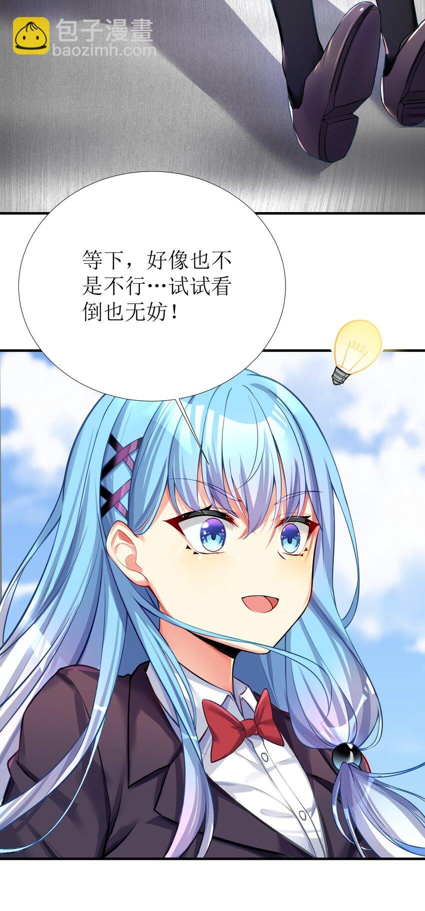 62 人被杀，就会死
