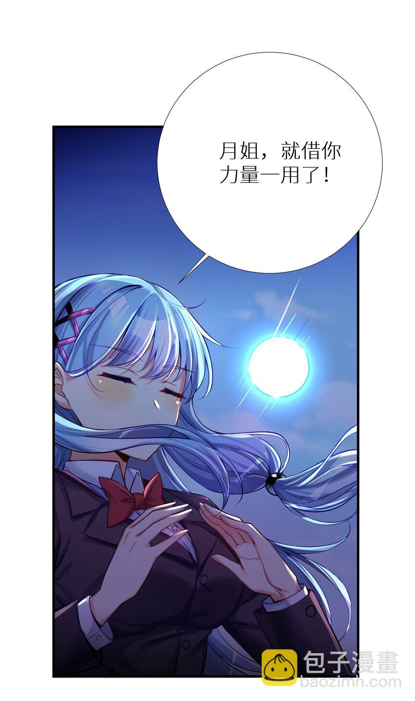 62 人被杀，就会死
