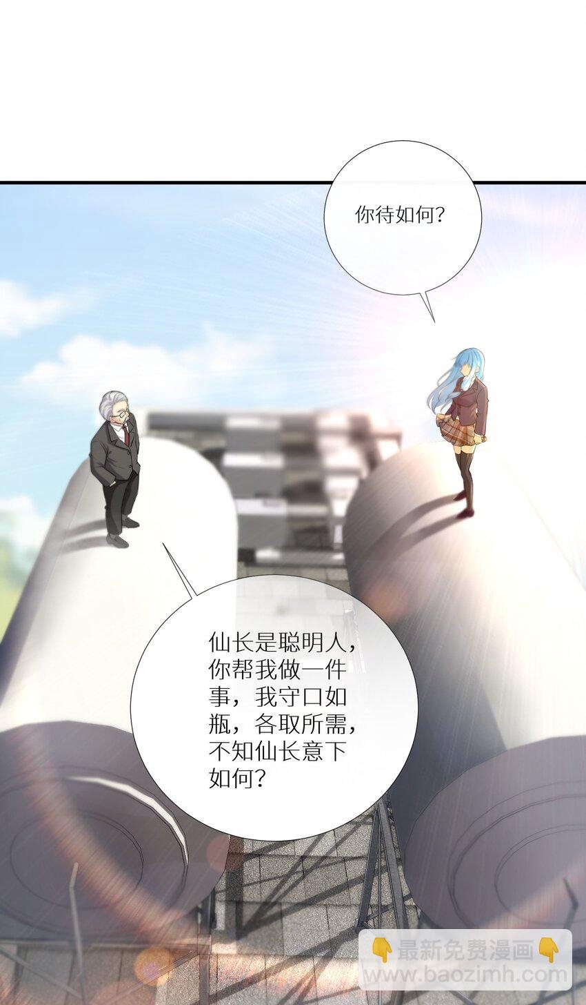 62 人被杀，就会死