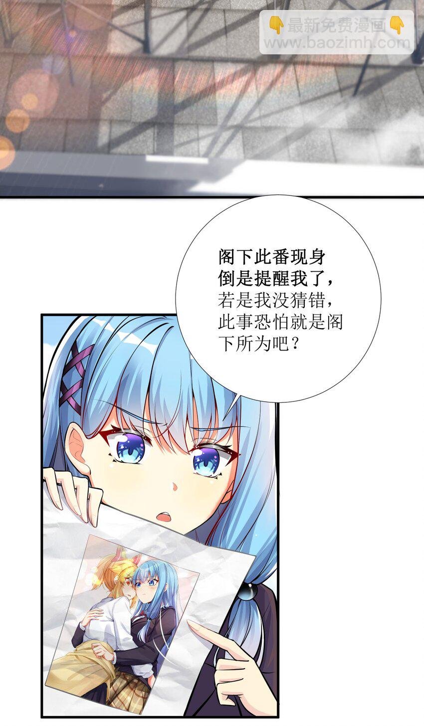 62 人被杀，就会死