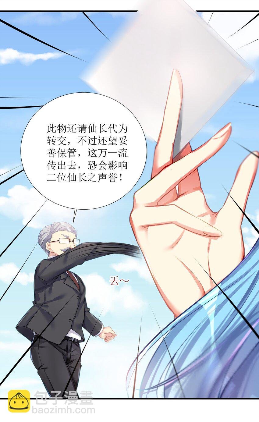 62 人被杀，就会死