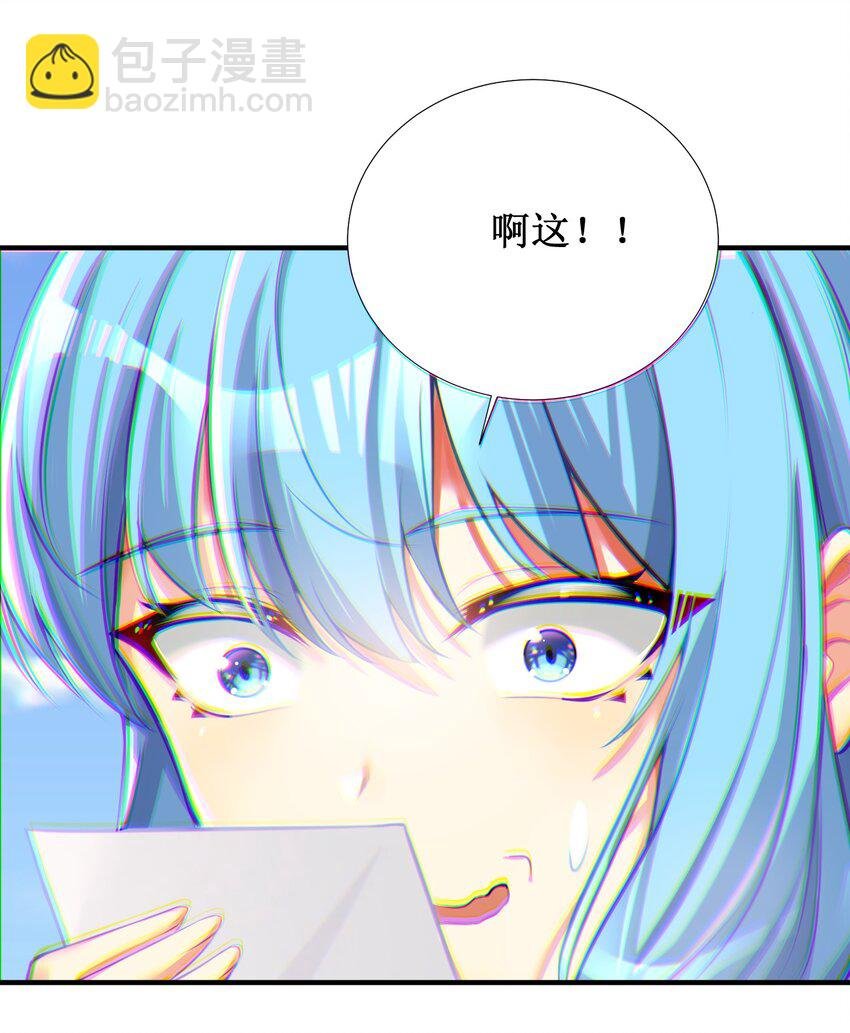 62 人被杀，就会死